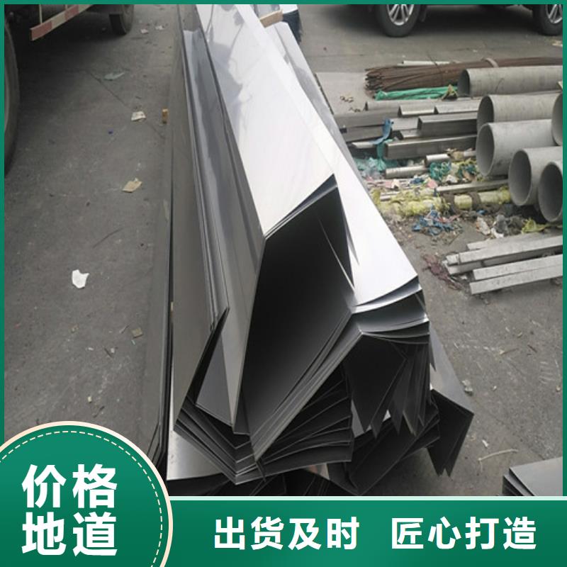不锈钢8k镜面板图片304不锈钢装饰管
