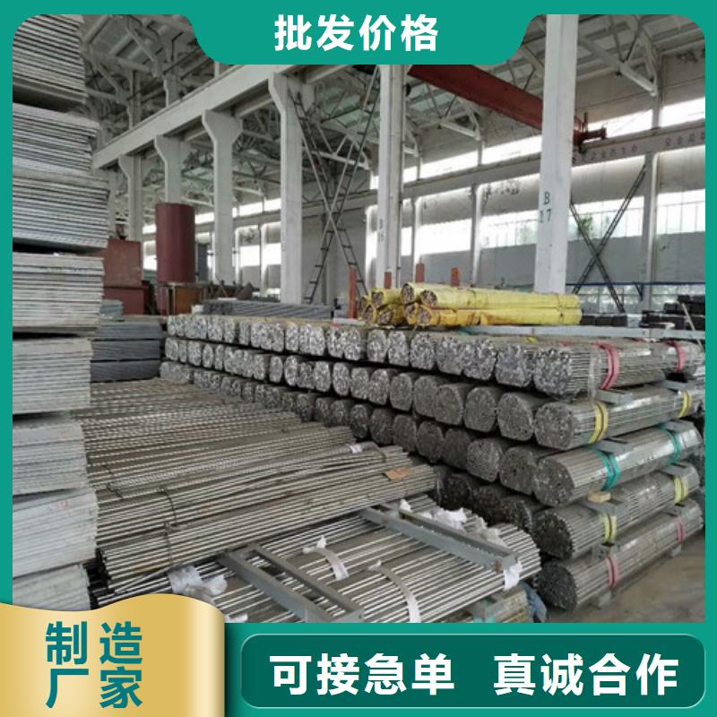 310s不锈钢板价格厂家现货304大口径不锈钢焊管