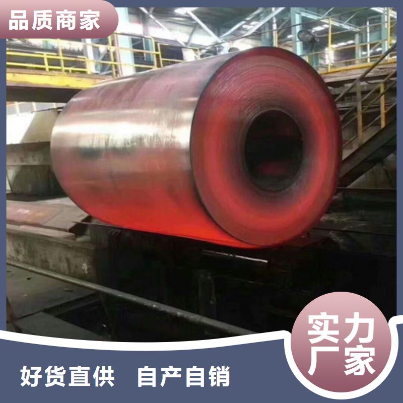 304不锈钢卷板厂家