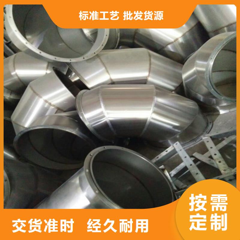 耐高温的不锈钢板有哪几种货源充足医用精密不锈钢毛细管
