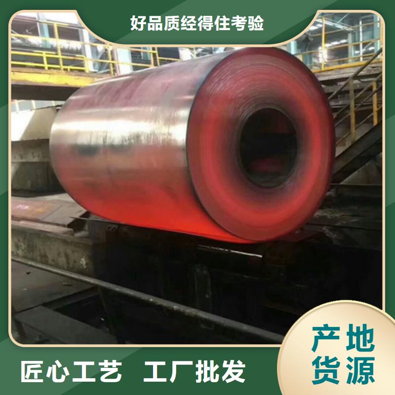  不锈钢定制定做