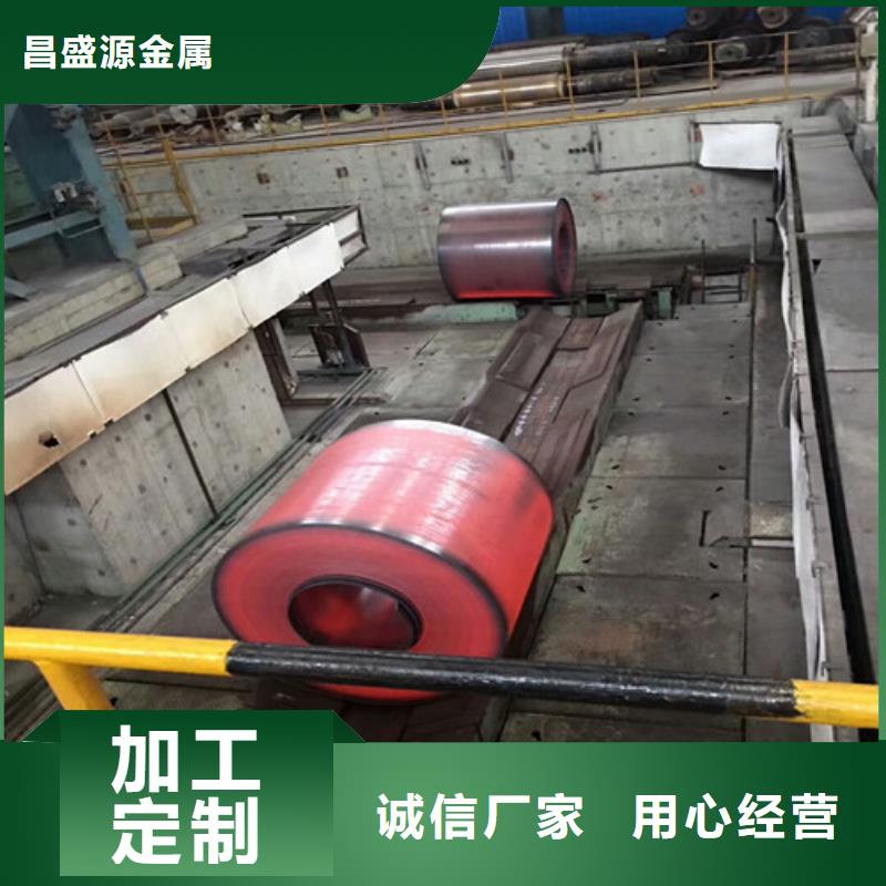 不锈钢板重量计算方法304厂家报价耐磨不锈钢板（管）