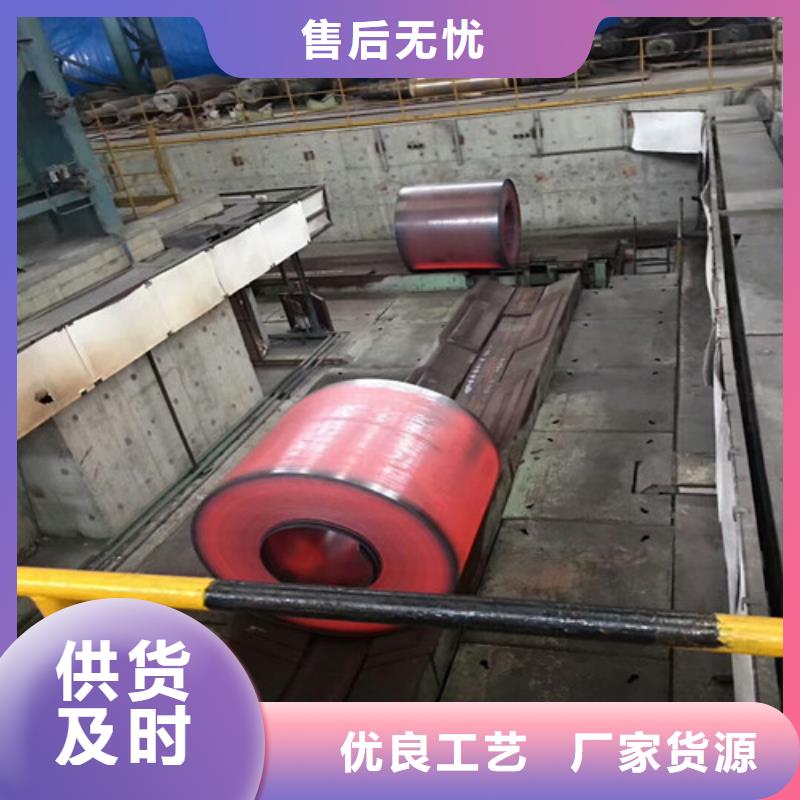 不锈钢天沟放心选择耐1500度高温不锈钢管