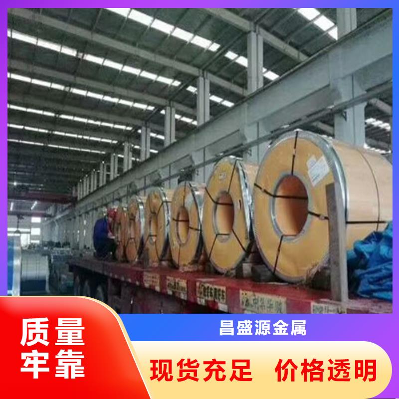 拉丝不锈钢板图片厂家供应310S不锈钢高温管