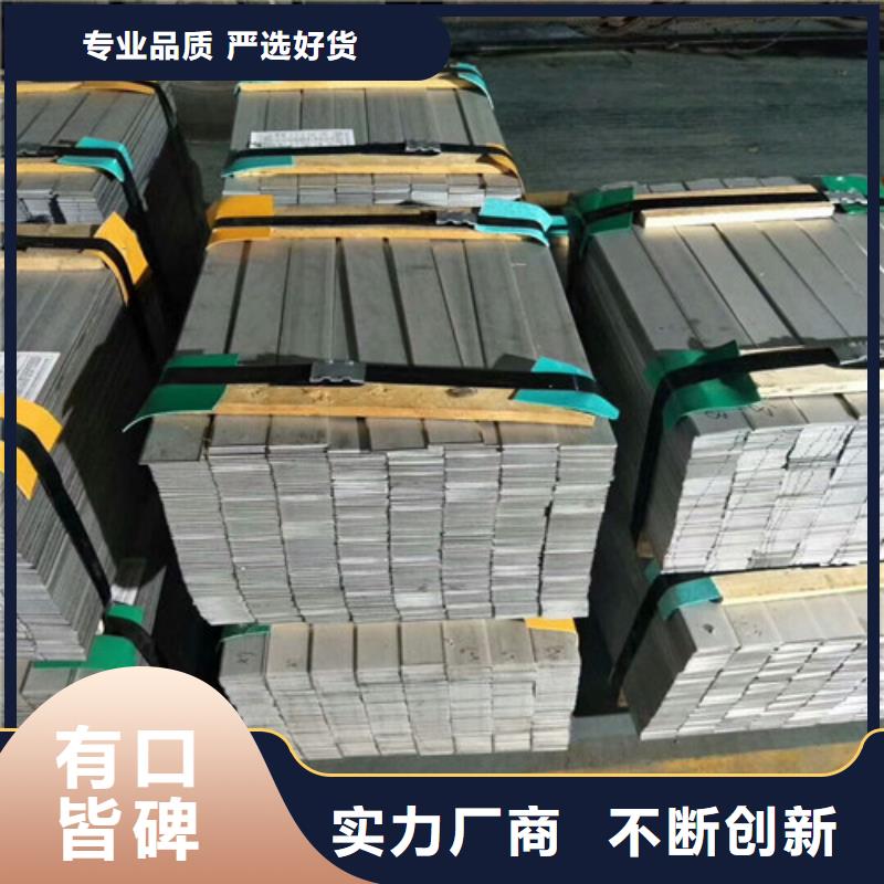 420不锈钢板执行标准施工大口径316不锈钢管