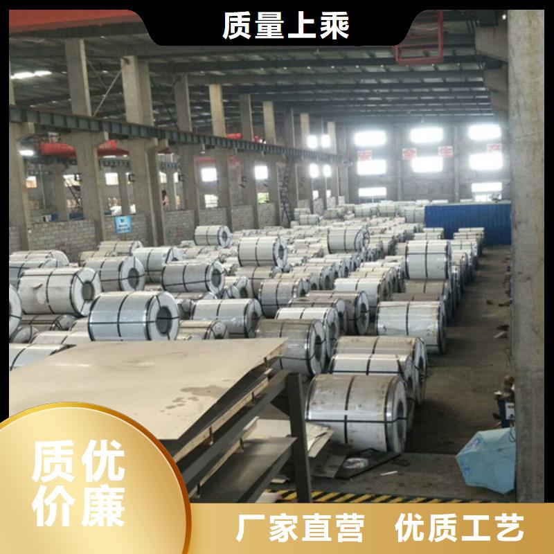 304不锈钢卷板畅销全国不锈钢毛细管