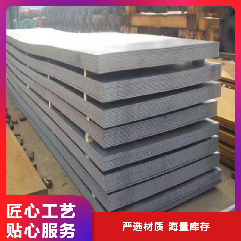 321不锈钢多少钱一吨现货齐全哪里卖的不锈钢管