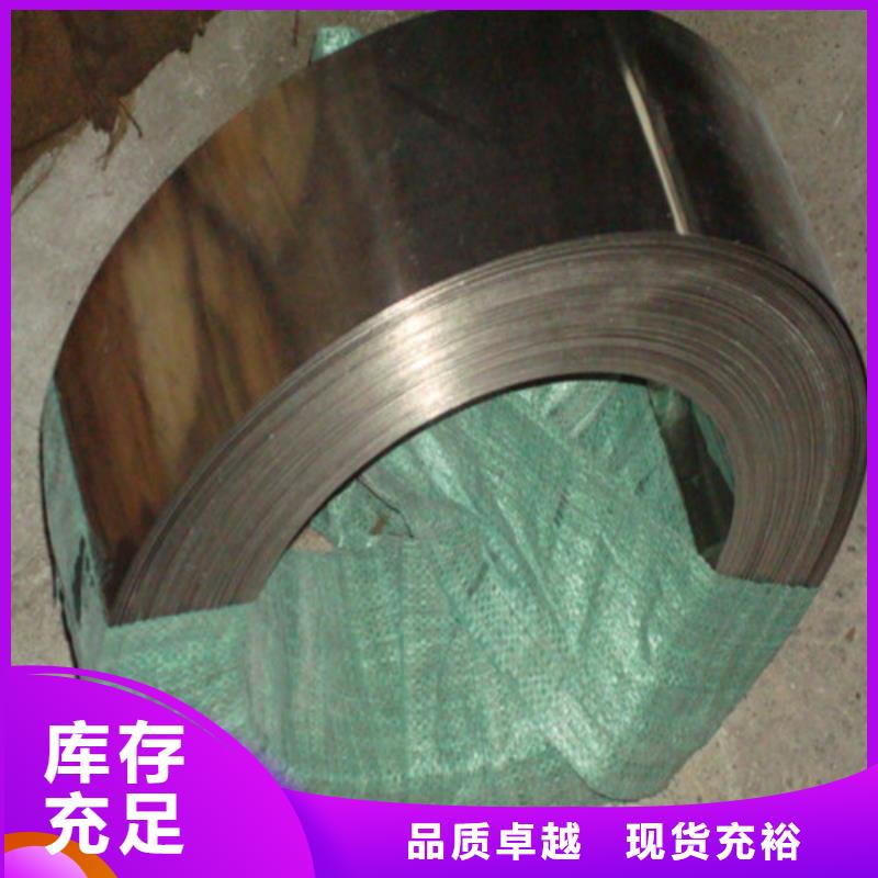 耐热不锈钢板型号欢迎电询316L不锈钢材料