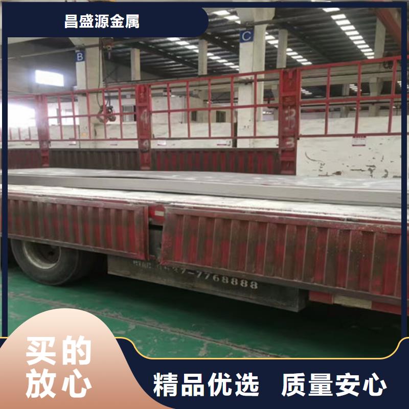 310s不锈钢板现在多少钱一吨产品介绍不锈钢冷拔棒