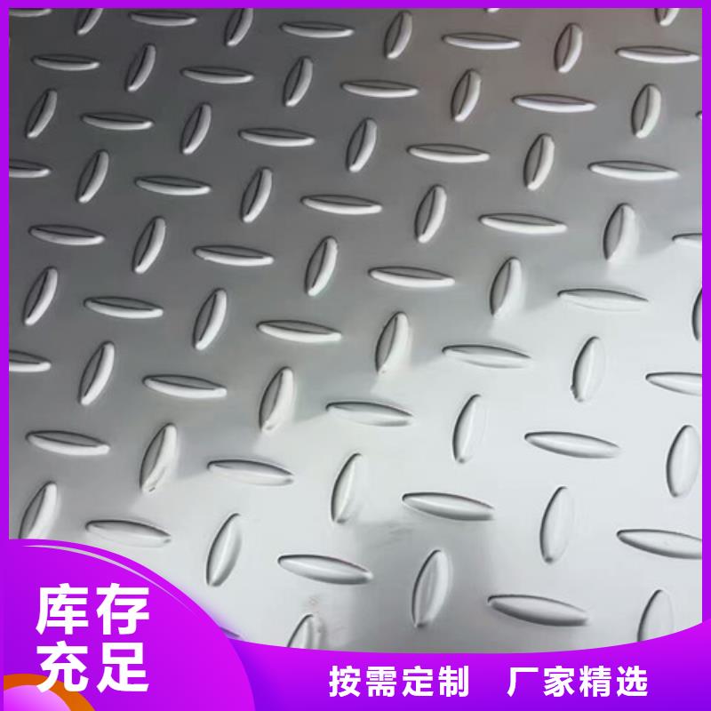 316l材质的保温杯好不好厂家直供不锈钢装饰管