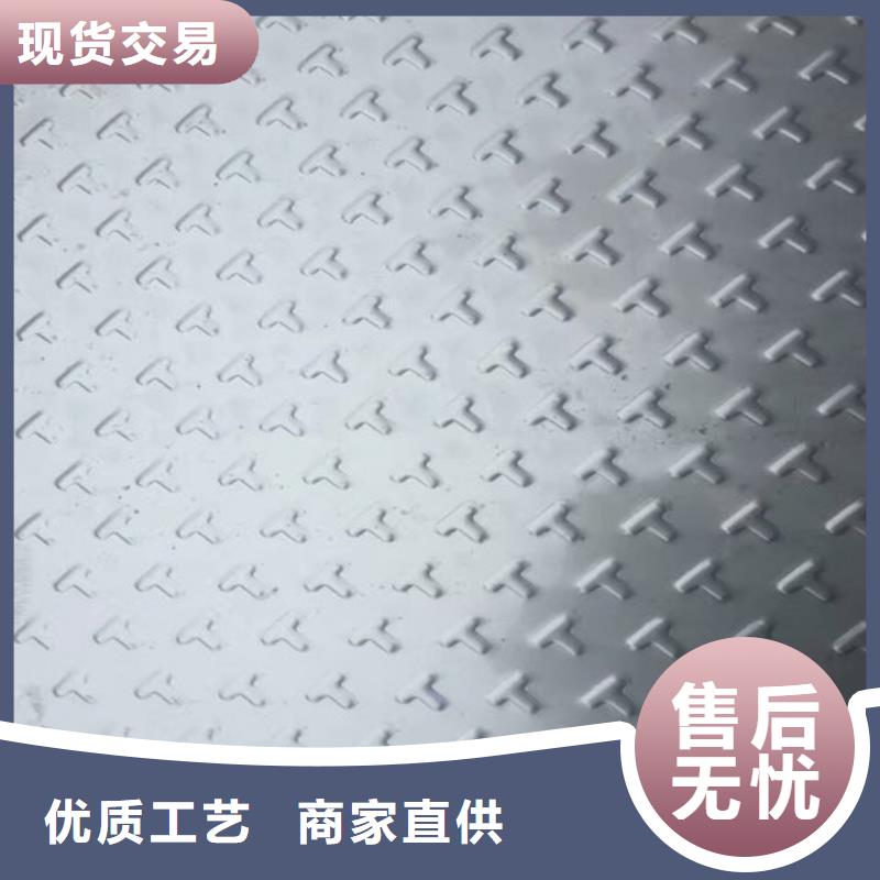 316l不锈钢板理论重量表为您介绍进口2520不锈钢管