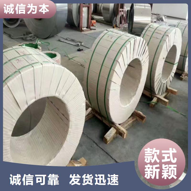 不锈钢板价格304多少钱一平方米承接耐浓硫酸不锈钢管