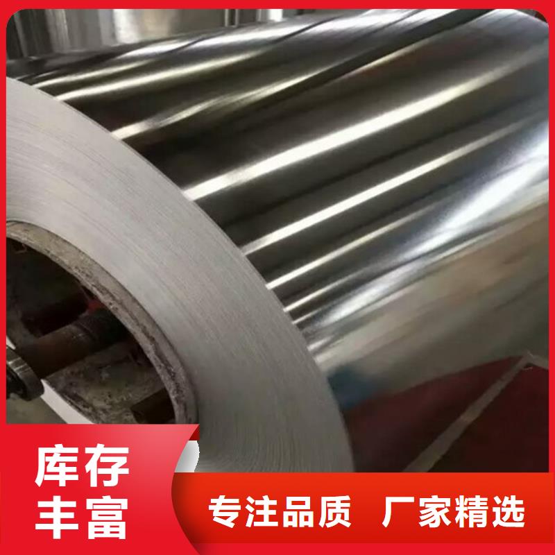 310s不锈钢板用什么焊条焊接性价比高304不锈钢棒材（圆钢）