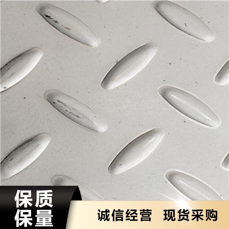 2205不锈钢板理论重量售后完善316不锈钢光圆