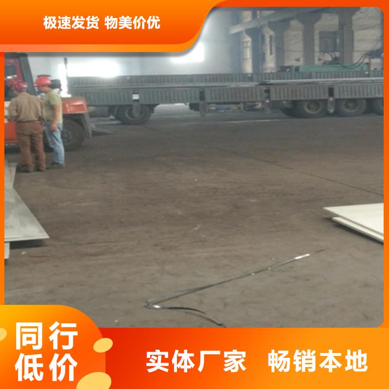 靠谱的317L不锈钢板生产厂家