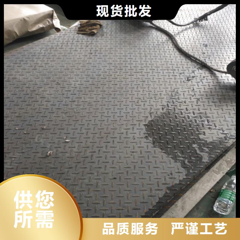 不锈钢板材价格品质优不锈钢板价格304价格一吨