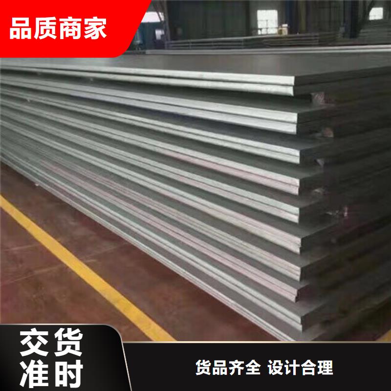 310s不锈钢板现在多少钱一吨产品介绍不锈钢冷拔棒