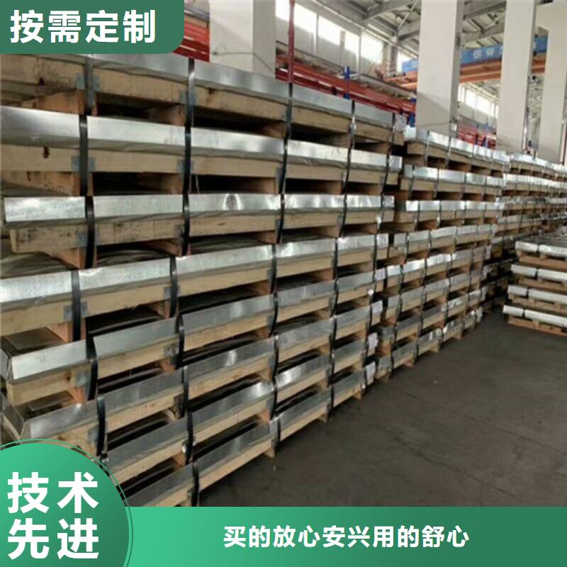 310s不锈钢板现在多少钱一吨产品介绍不锈钢冷拔棒