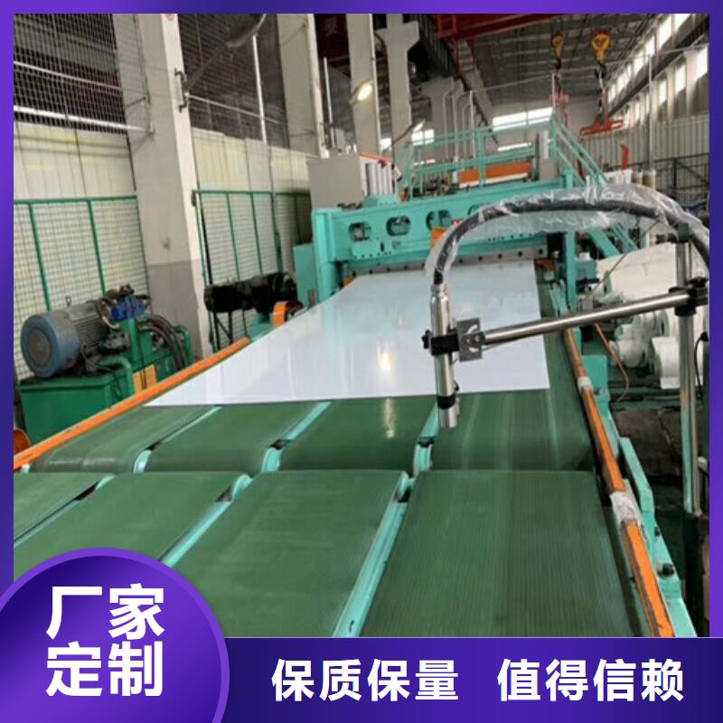 310s不锈钢板现在多少钱一吨产品介绍不锈钢冷拔棒