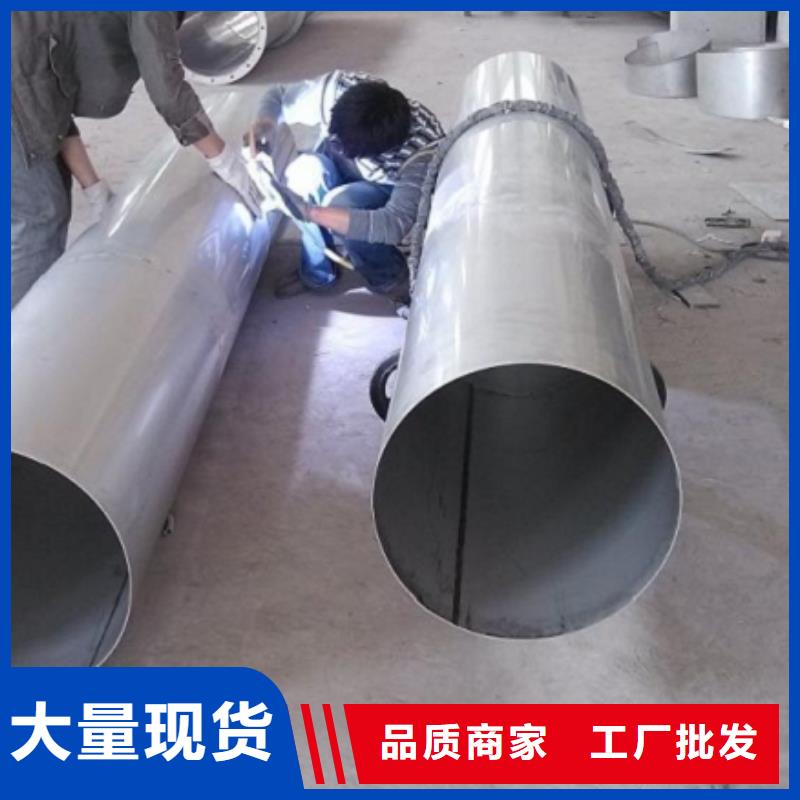 经验丰富的201不锈钢管生产厂家