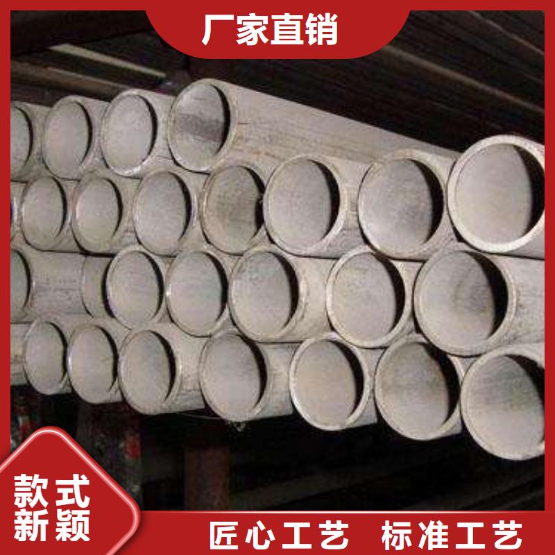 304不锈钢管厂家，质优