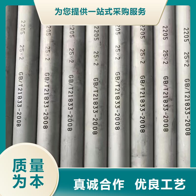 经验丰富的201不锈钢管生产厂家