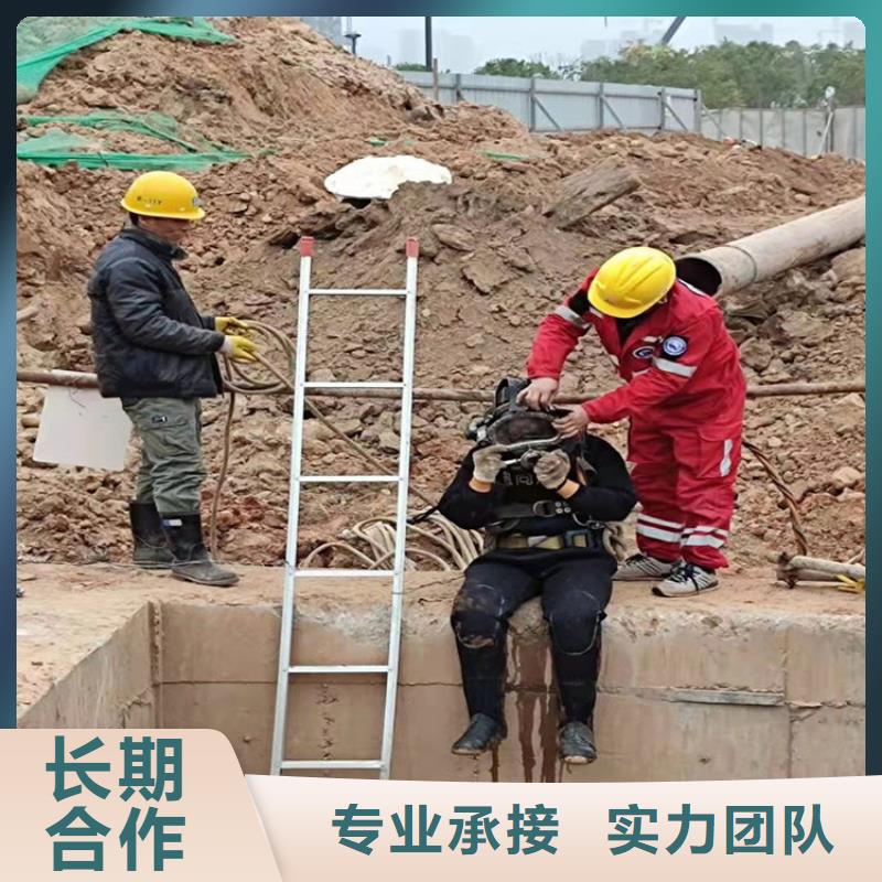 盐湖水下管道封堵公司-水下安装拆除-承接本地水下施工