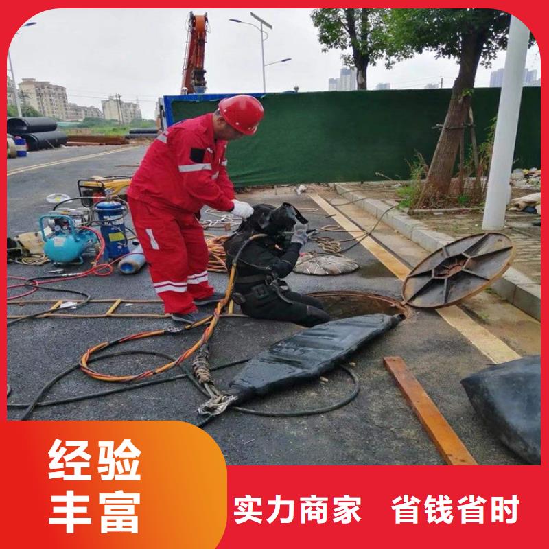 遂宁市打捞队-本地打捞施工队