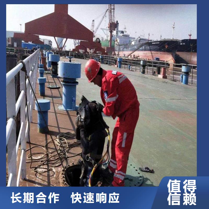 巢湖市水下打捞公司-水下打捞队伍欢迎来电咨询