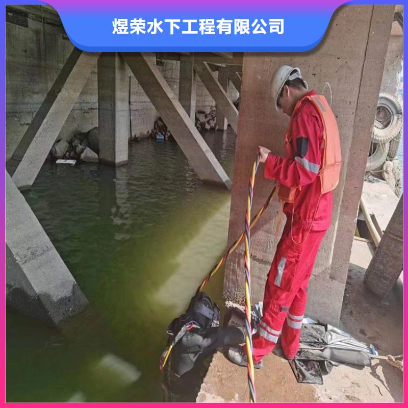 乌兰察布市管道水下封堵-承接本地各类管道封堵