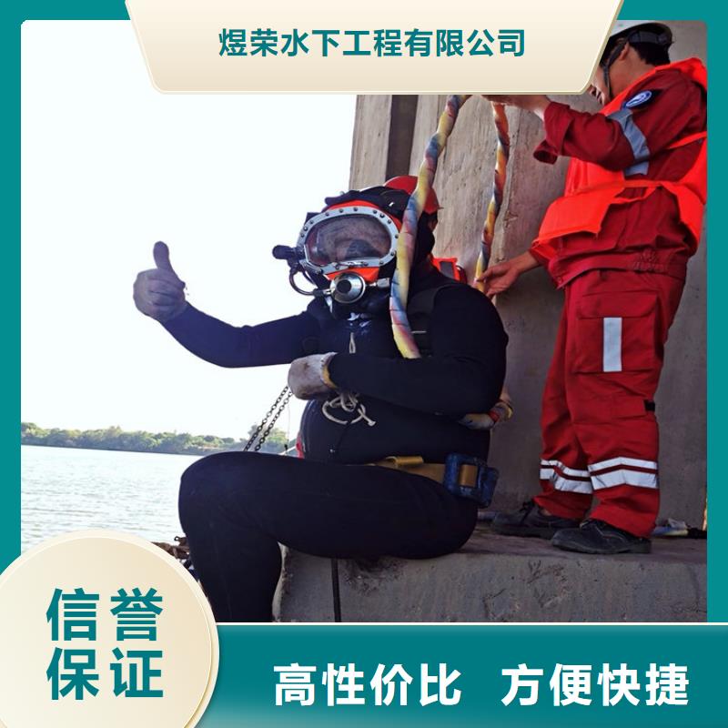 水下污水池换曝气头诚信放心