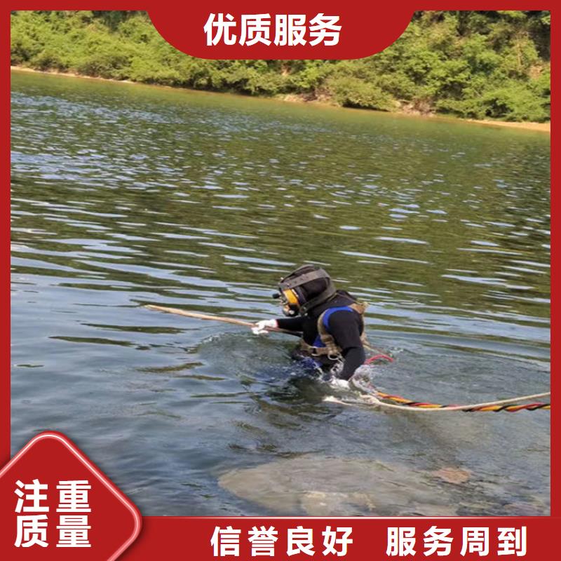 黄冈打捞救援队专业从事水下各种打捞