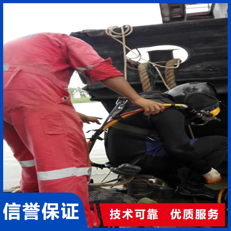 娄底市打捞服务-本地潜水打捞作业