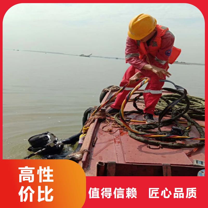 东营市打捞队-专业从事水下各种打捞