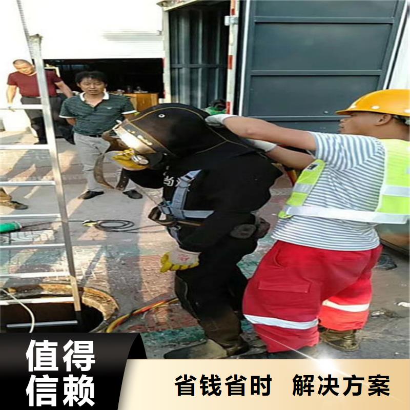 潮州市潜水员打捞队-承接各类水下施工