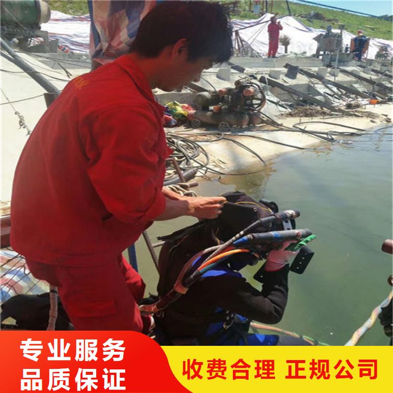 句容市水下打捞公司-水下搜救队伍打捞作业电话