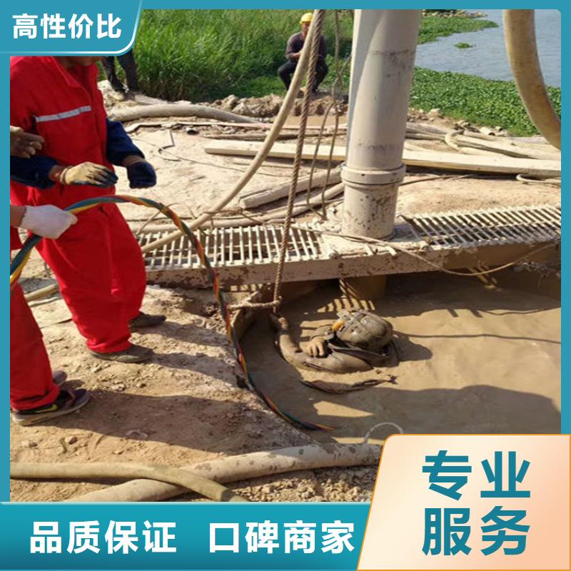 水下,水下清洗船舶良好口碑