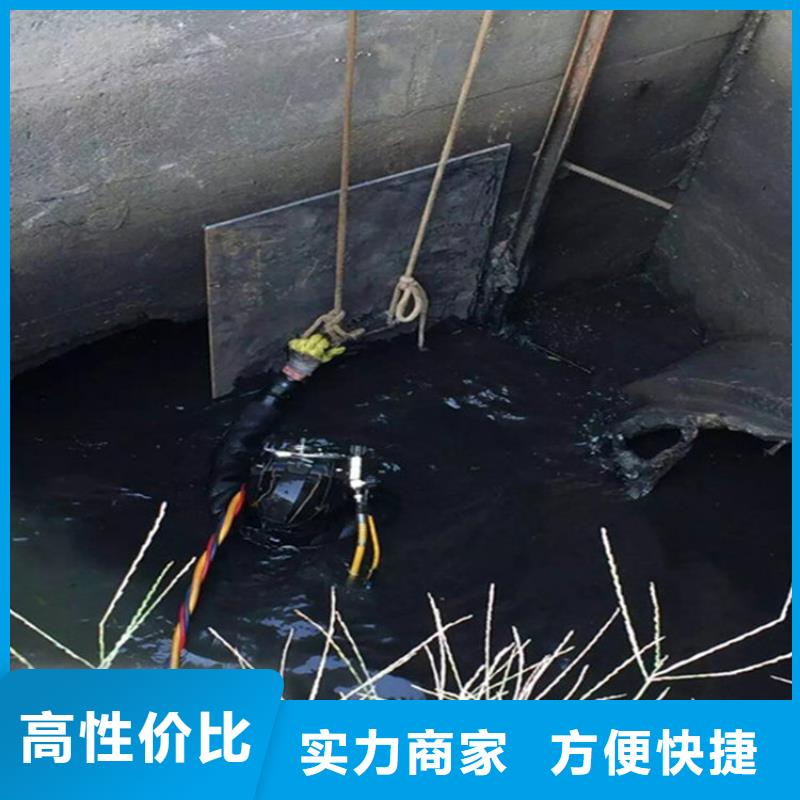 黄骅市水下封堵管道-本地污水管道封堵施工