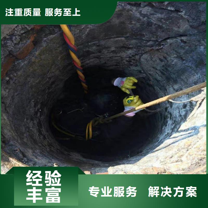 汉中市打捞服务-本地潜水员打捞公司