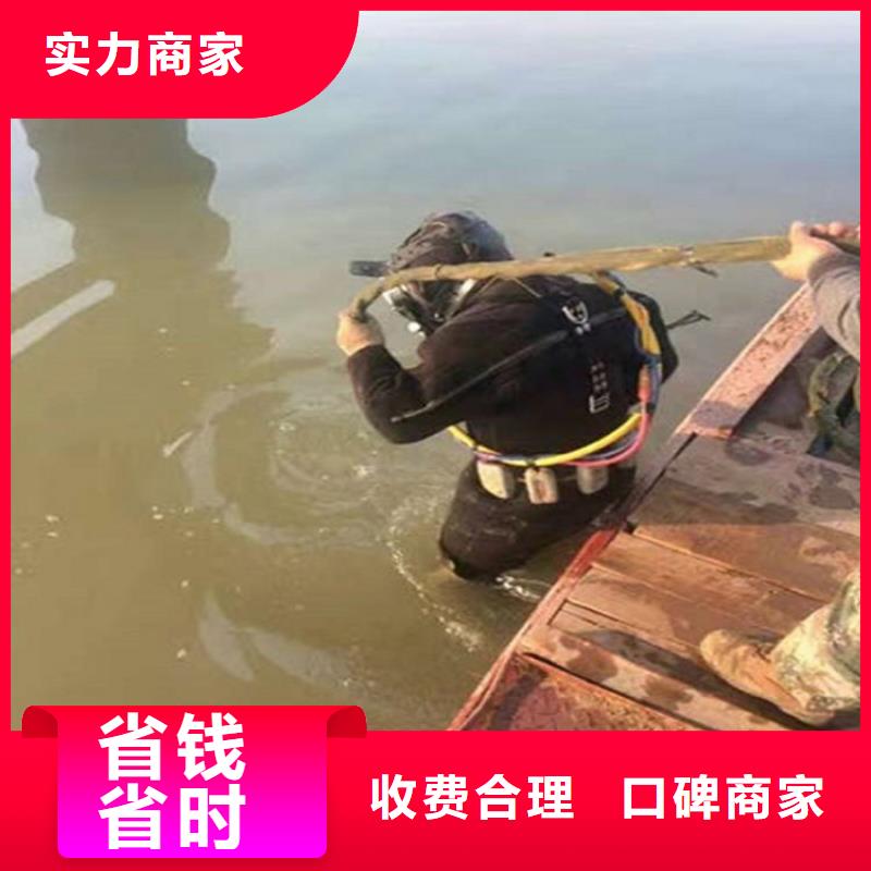 水下水下清理价格透明