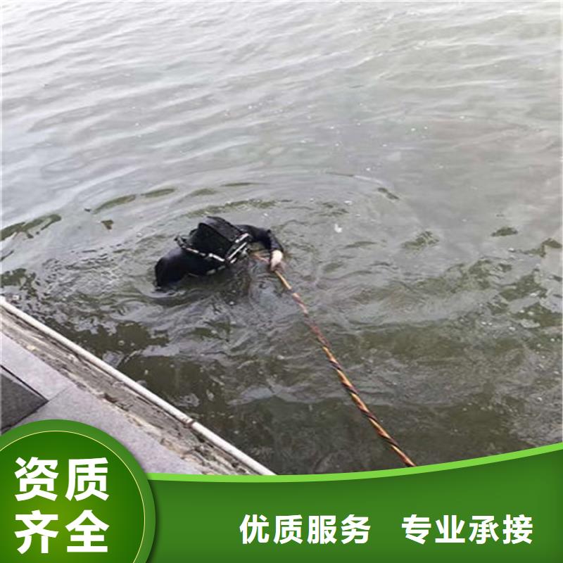 游仙污水管道封堵公司-水下探摸检查-潜水作业施工单位