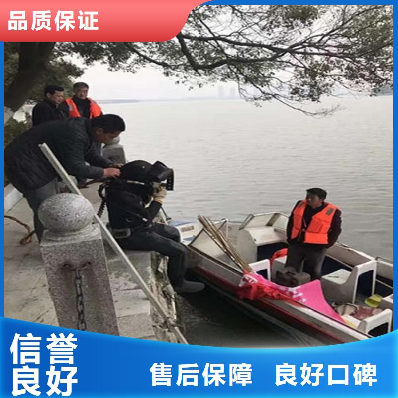 明光市水下安装拆除-本地潜水施工队伍