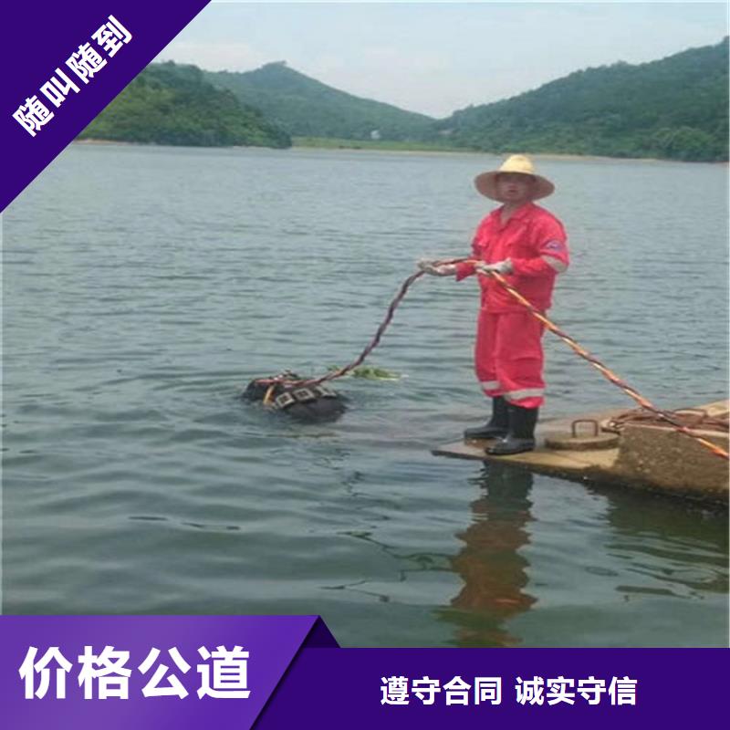 乳山市潜水员打捞公司-本地水下打捞潜水救援队伍