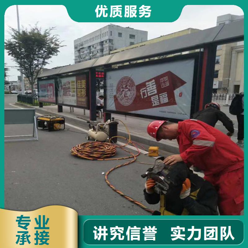 翠竹街道水下封堵管道公司-水下焊接切割-潜水作业施工单位
