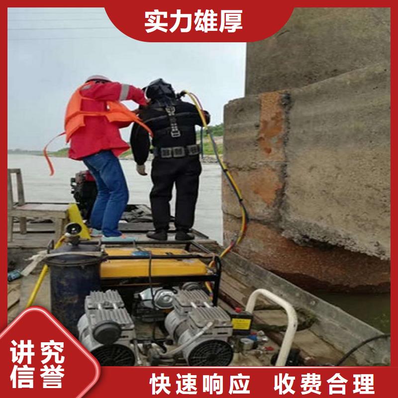 乳山市潜水员打捞公司-本地水下打捞潜水救援队伍