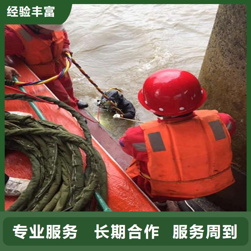 岑溪市水下封堵公司-承接本地水下封堵施工