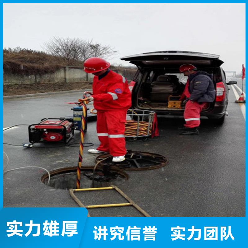 汉中市打捞服务-本地潜水员打捞公司