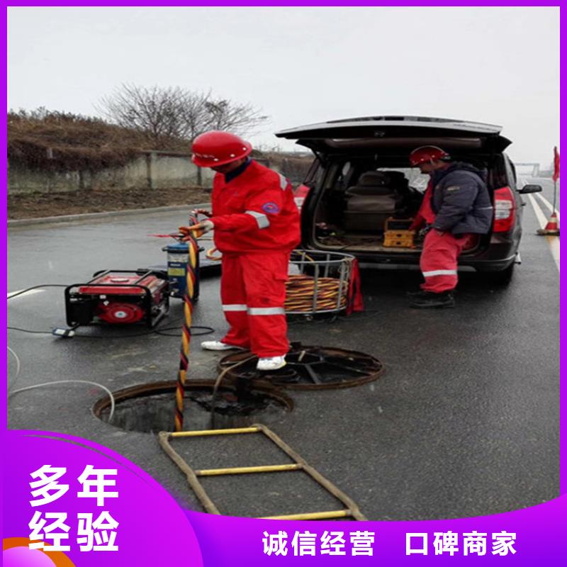 五大连池市水下打捞队-本地水下打捞潜水救援队伍