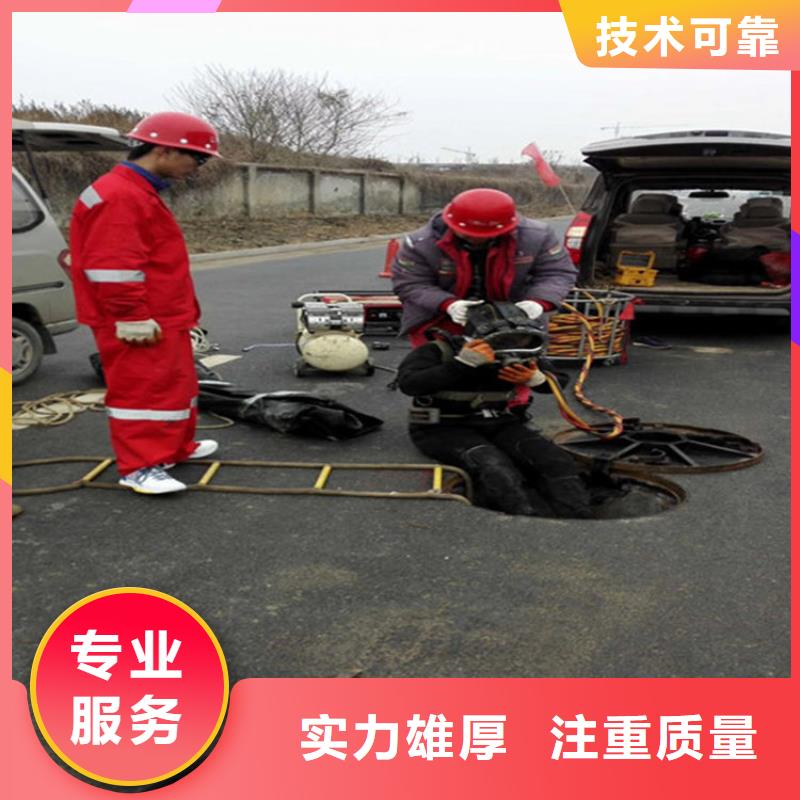 湖州市打捞服务打捞施工队