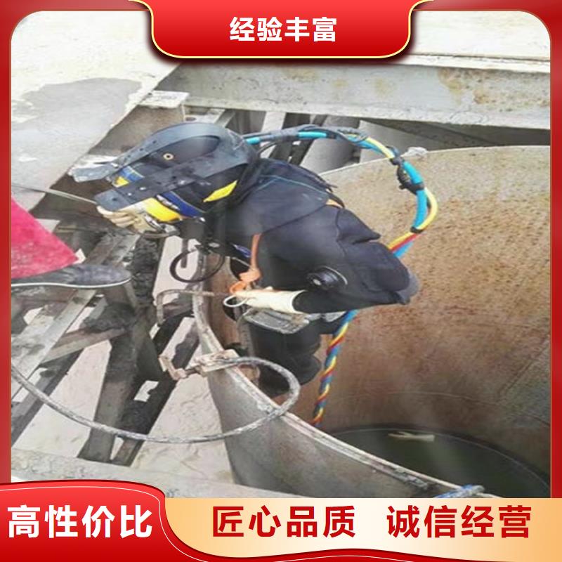 汉中市打捞服务-本地潜水员打捞公司